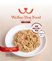 Welfoo Dog Food(チキン 15個)
