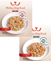 Welfoo Dog Food(チキン 10個、ポーク5個)