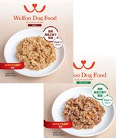Welfoo Dog Food(チキン 10個、ヴェニソン 5個)