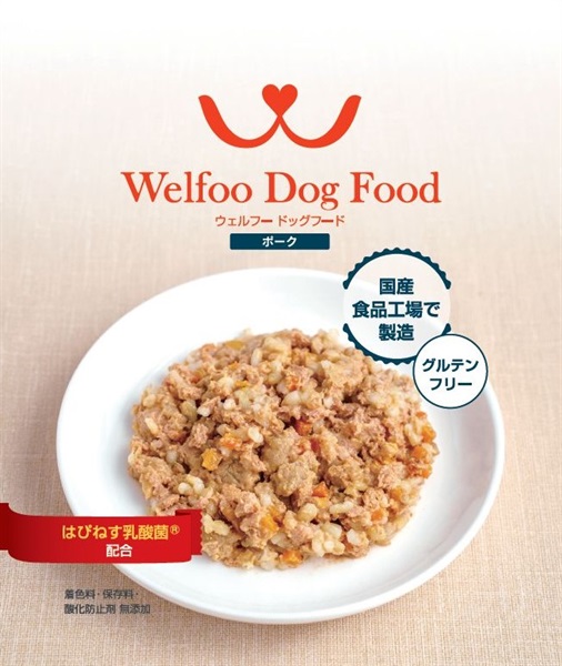 Welfoo Dog Food（ポーク）