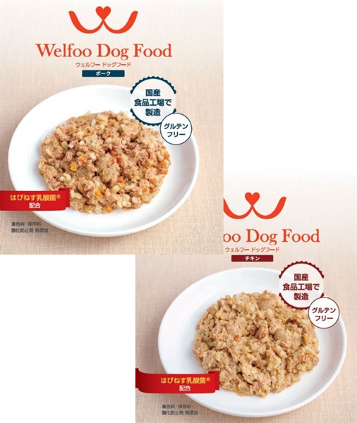 Welfoo Dog Food(ポーク10個、チキン 5個)