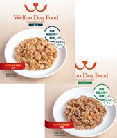 Welfoo Dog Food(ポーク10個、ヴェニソン 5個)