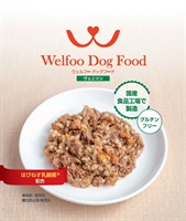 Welfoo Dog Food(ヴェニソン 15個)