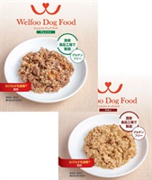 Welfoo Dog Food(ヴェニソン 10個、チキン 5個)