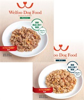 Welfoo Dog Food(ヴェニソン 10個、ポーク 5個)